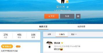 头条独家播放什么意思,头条平台倾情呈现的独家播放内容大揭秘